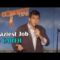 Craziest Job on Earth – Matt Rittberg Comedy Time